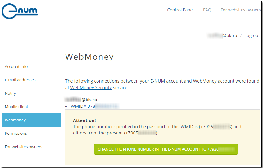 How do I change my phone number in e-num - WebMoney Wiki