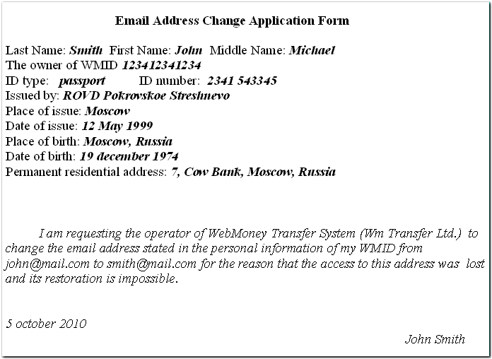 Email Address Update Webmoney Wiki